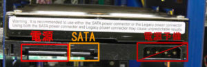 hdd_sata